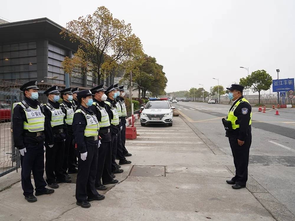 宝山最新警方