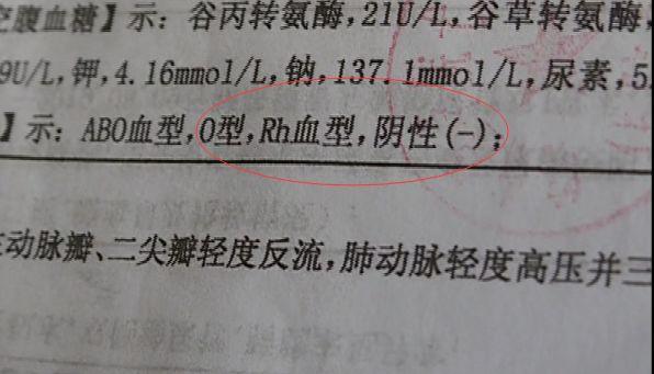 最新无为大侠