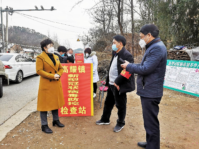 洛南最新防疫