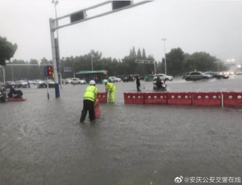 安徽最新暴雨