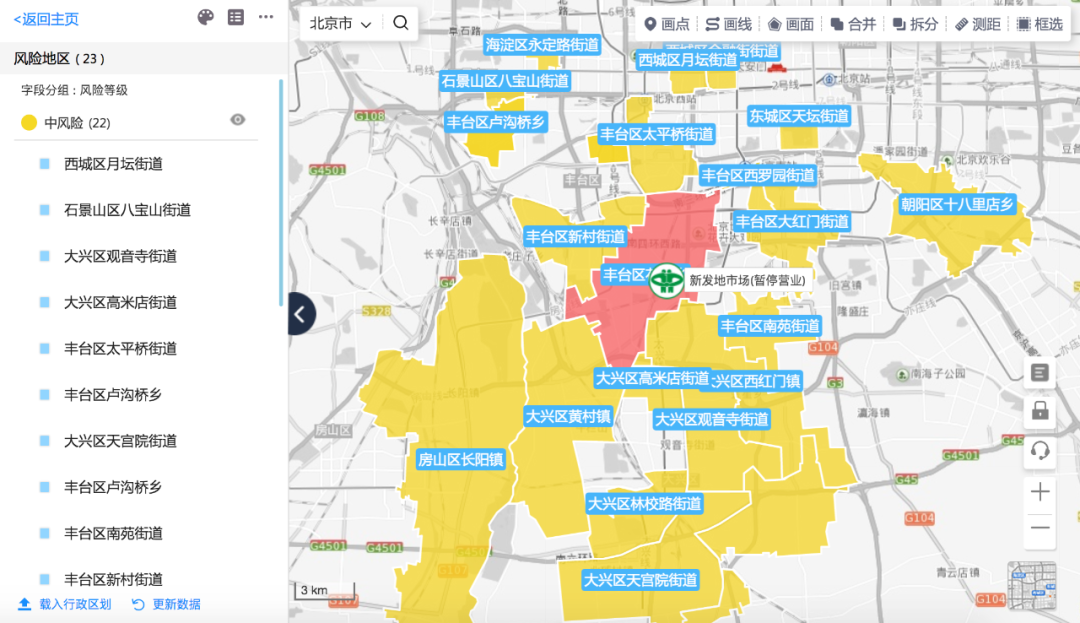 北京疫情地图最新