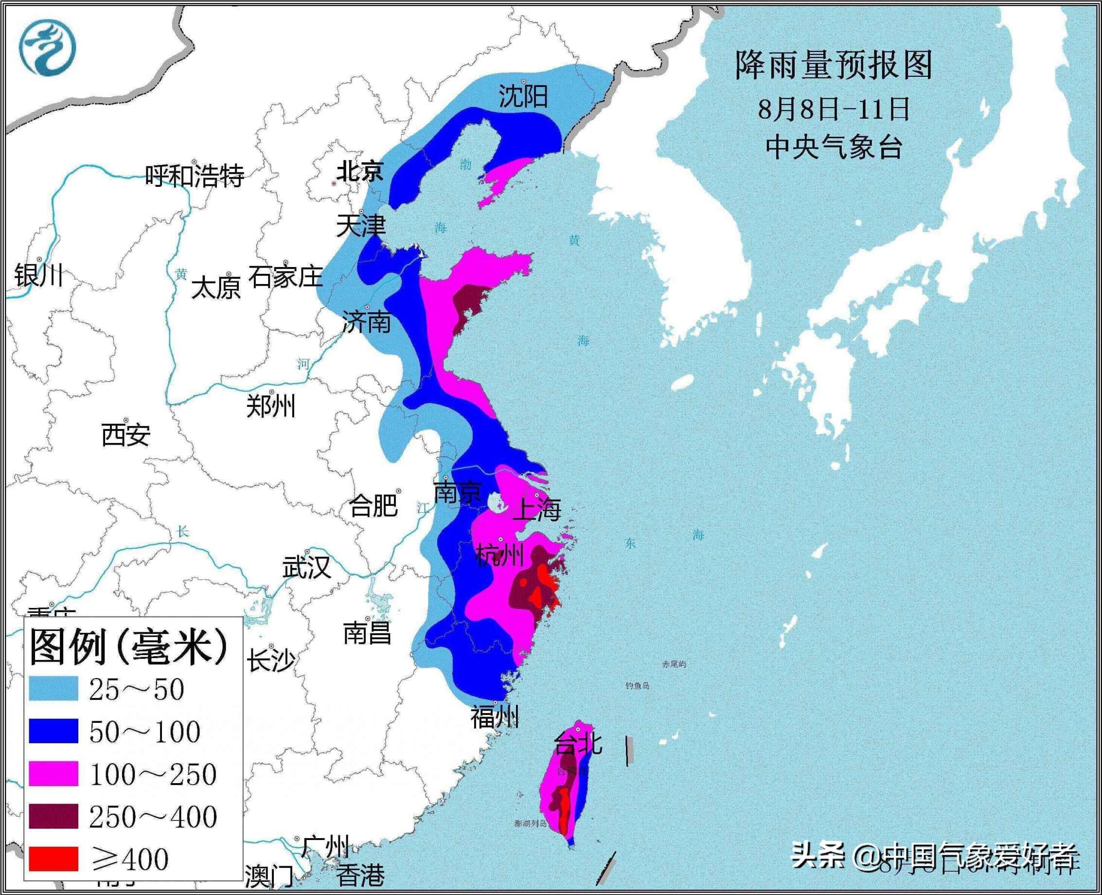 最新辽宁台风