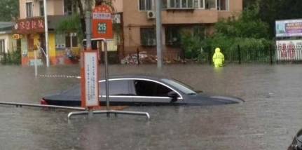 最新沈阳大雨