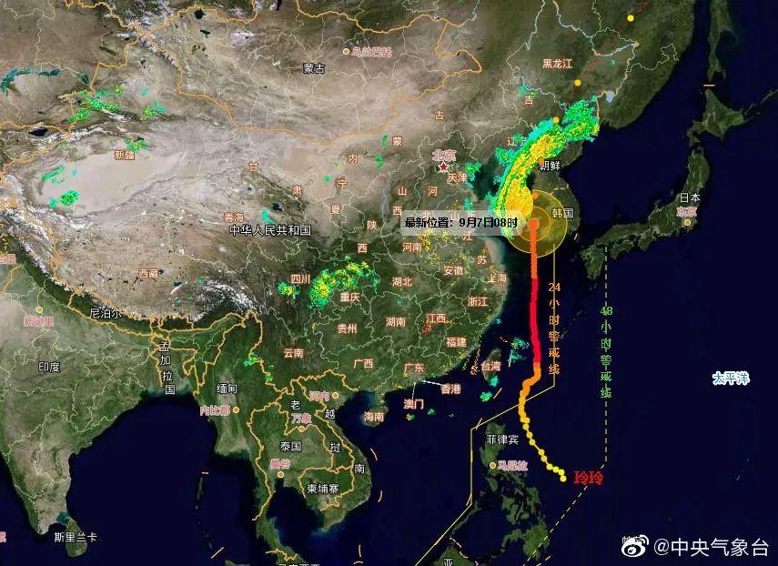 台风吉林最新