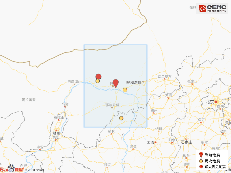 包头地震最新