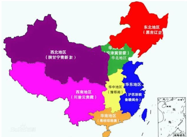 中国最新地方