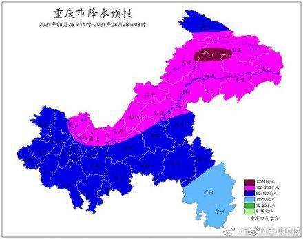 重庆最新暴雨预报