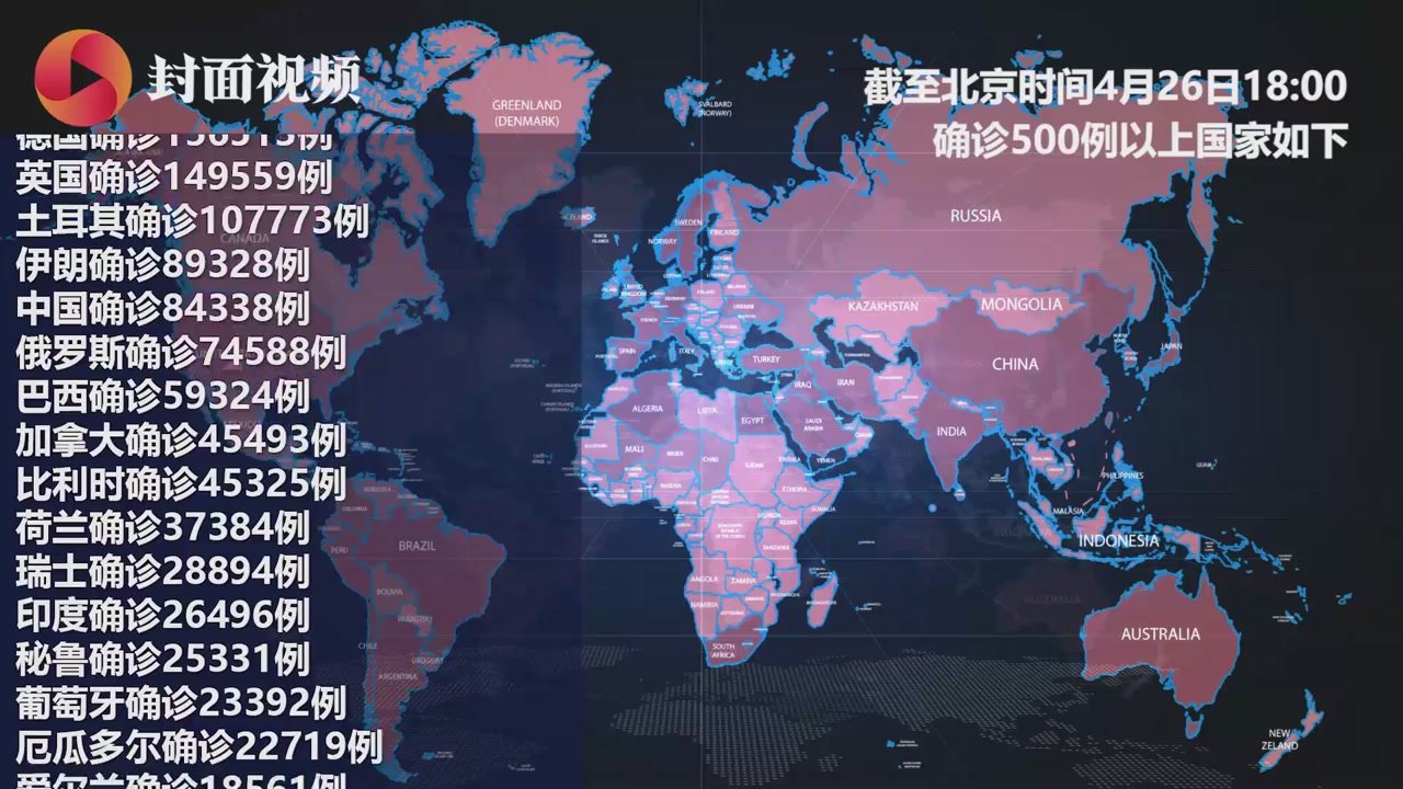 2025年2月10日 第16页