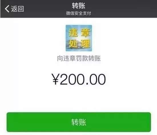 秒钱最新信息