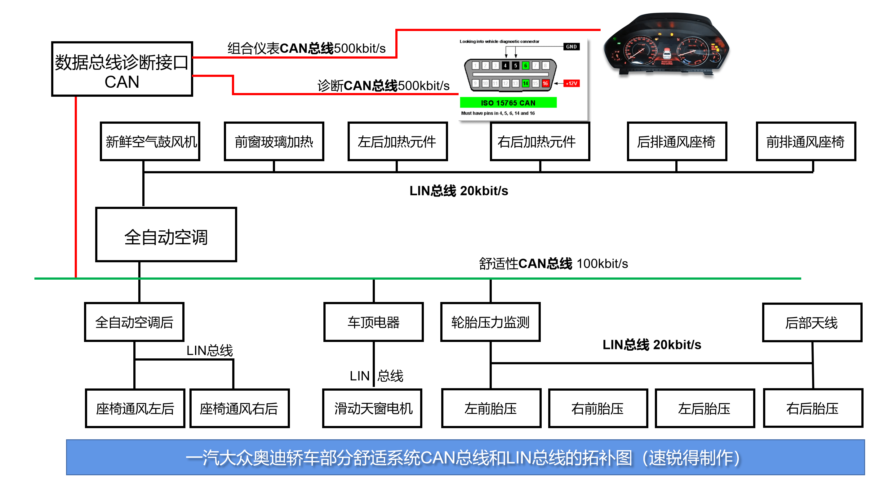 2025年2月10日 第10页