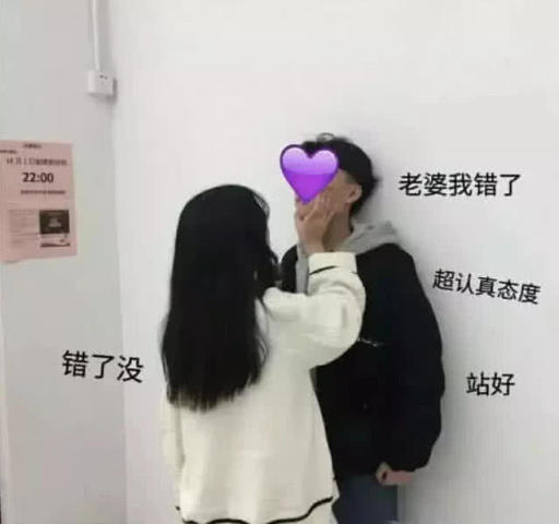 最新情侣头像男女