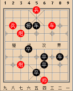 最新残局象棋